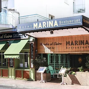2* Hotel Marina
